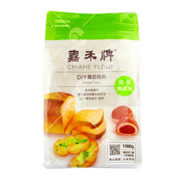 【艾佳】嘉禾牌-DIY高筋麵粉1kg (單筆限購5包)