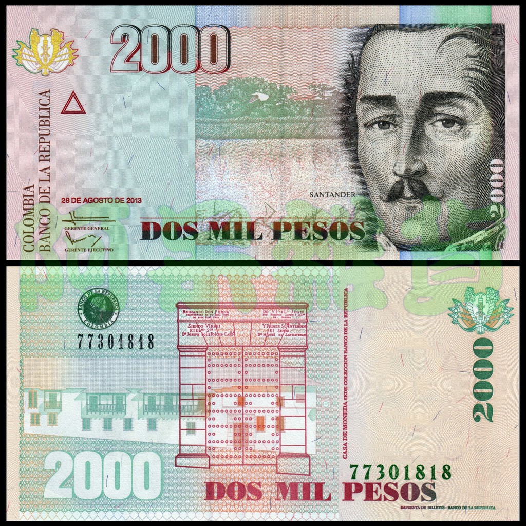 阿呆雜貨 現貨實拍 哥倫比亞 2000 比索 2014年 鈔票 紙鈔 鈔 幣 錢幣 外鈔 外幣 非現行流通貨幣人物