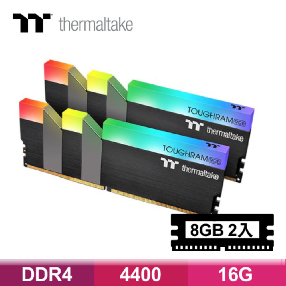 曜越 Thermaltake TOUGHRAM RGB 16G DDR4-4400 CL19/黑 現貨 廠商直送