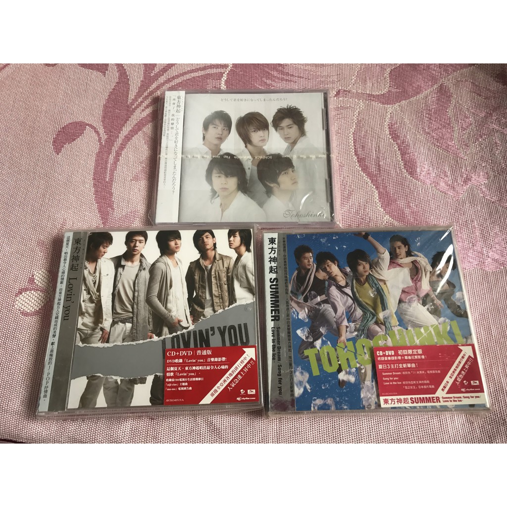 全新 東方神起lovin You Summer 為何我會喜歡上妳 Cd Dvd 蝦皮購物