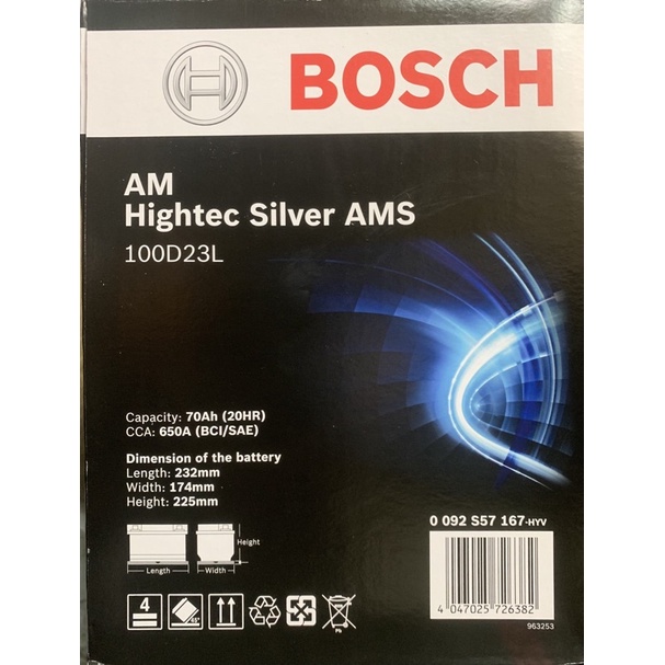 Bosch 100D23L 100D23R 最新二代銀合金電瓶 高CCA 高啟動電流 650A