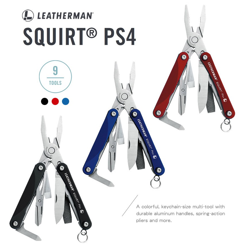 美國Leatherman SQUIRT PS4 迷你噴射型工具鉗 831233 黑