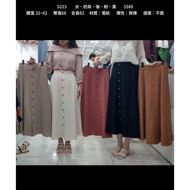衣服日記氣質咖色神裙 蝦皮購物