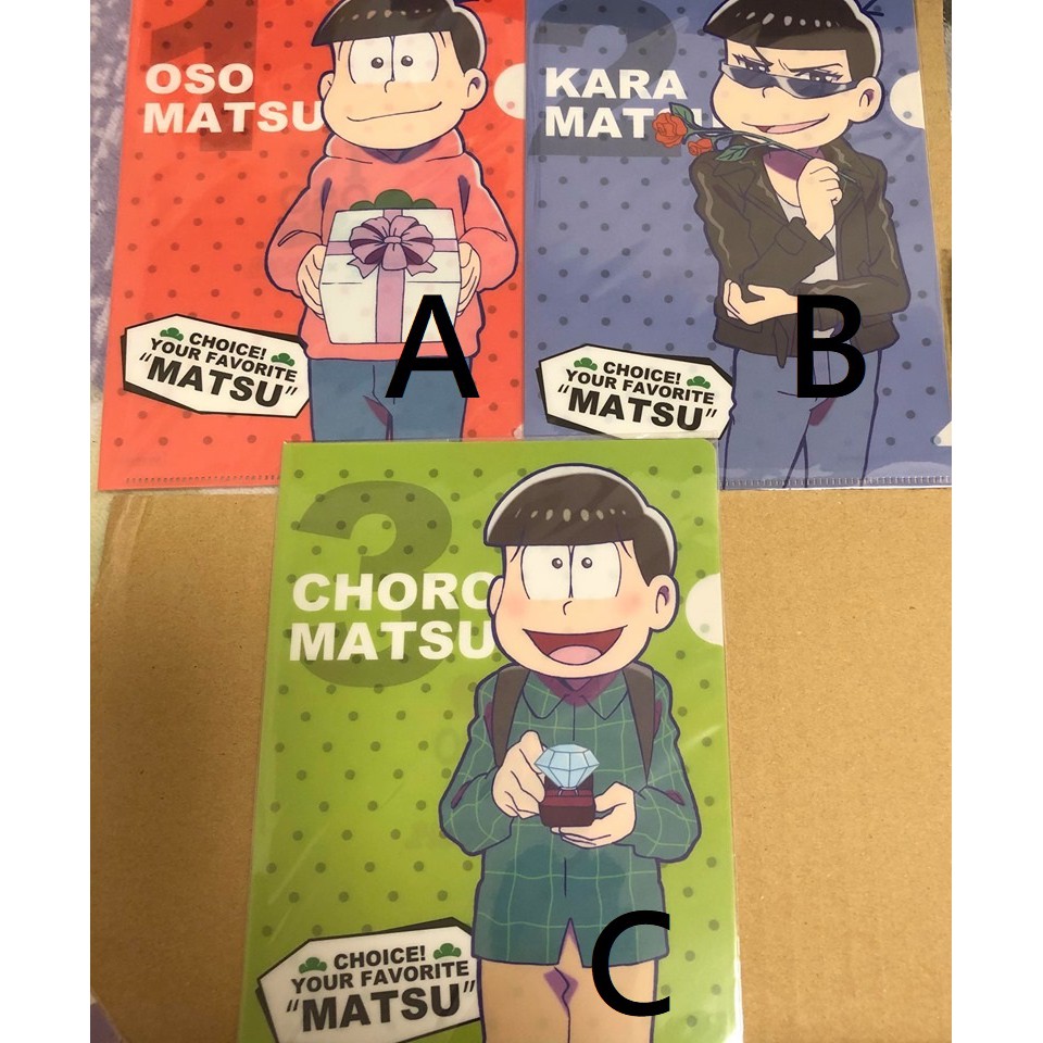 ｋｓ現貨 出清 日版特典小松阿松唐松十四松一松椴松小松先生おそ松さんa5 資料夾文件夾 蝦皮購物