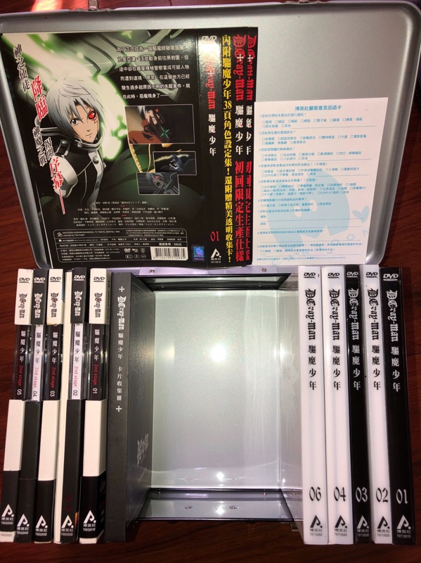 驅魔少年d Gray Man Tv版dvd 蝦皮購物