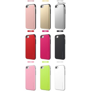 韓國MERCURY iPhone 8 Plus SKY SLIDE BUMPER 可插卡保護殼 全包 軟殼 滑蓋