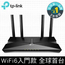 TP-Link Archer AX10 AX1500 wifi 6 Gigabit雙頻無線網路