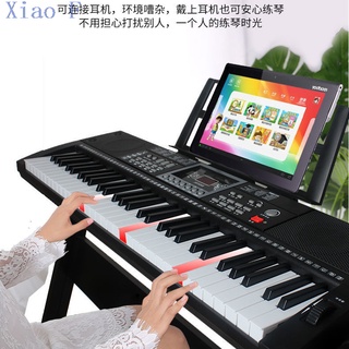 Xiao飛兒童鋼琴 兒童小鋼琴 租鋼琴 幼兒鋼琴 拇指鋼琴 智能鋼琴 61