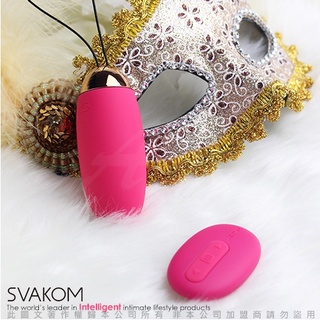 【今天買📦明天到】美國SVAKOM Elva 艾娃 靜音防水 無線跳蛋 遙控跳蛋 情趣精品 震動內褲 按摩棒 潮水神器