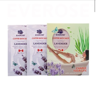冰冰小舖～EVEROSE愛芙蓉 薰衣草精油浴鹽 六入