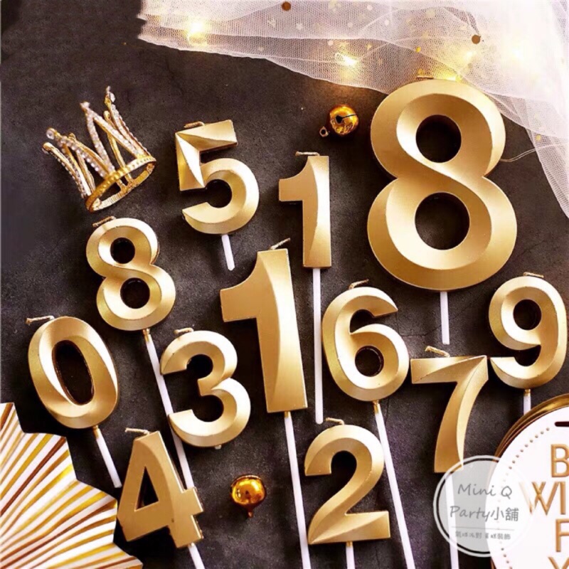 Mini Q Party小舖［數字蠟燭］生日蠟燭 年紀蠟燭 數字蠟燭 創意蠟燭 蛋糕裝飾 生日佈置 party 週歲生日
