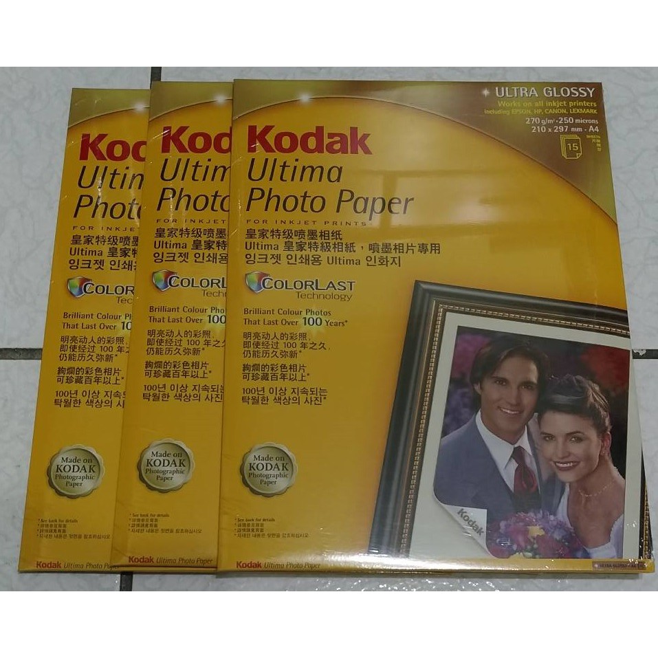 kodak 柯達 相片紙 皇家特級光面相片噴墨紙 270磅 1包15張  A4大小