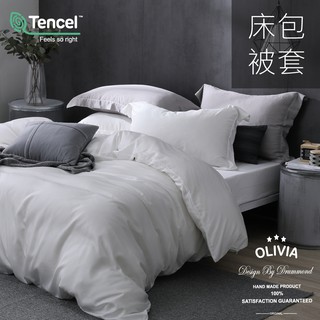 【OLIVIA 】300織天絲™萊賽爾 床包枕套組 被套床包組 DR1000 solid color全白 台灣製