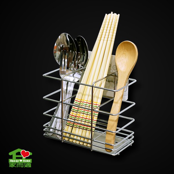 家而適 0780 筷子 湯匙 刀叉 壁掛架 廚房 多用途 整理架 瀝水架 收納架 台灣製造