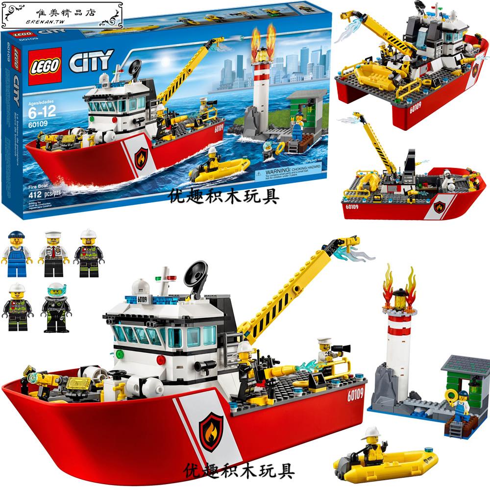 Lego 消防船 Ptt討論與高評價網拍商品 21年7月 飛比價格