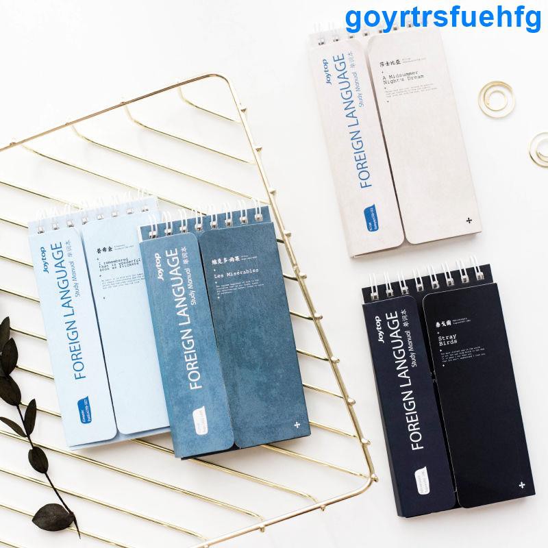 滿299免運 英語單詞本創意筆記本子學習可遮擋英文單詞記憶本日語隨身便攜goyrtrsfuehfg 蝦皮購物