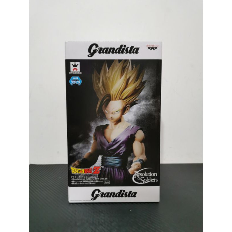 雙頭雕可換手 代理版 BANPRESTO 七龍珠 Grandista G-ROS 悟飯