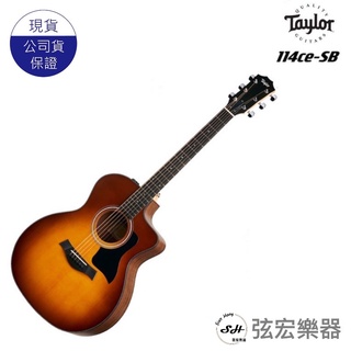 【全新免運】美國 Taylor 114ce-SB 木吉他 吉他 美國吉他 114ceSB 雲杉木 胡桃木 弦宏樂器