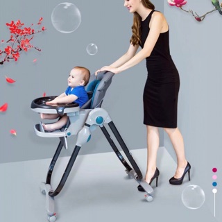 Teknum寶寶餐椅可折疊多功能便攜式兒童嬰兒椅子吃飯座椅