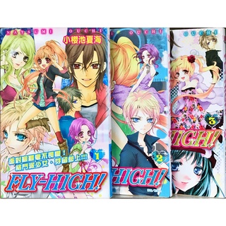 明治浪漫花綺譚 優惠推薦 22年1月 蝦皮購物台灣