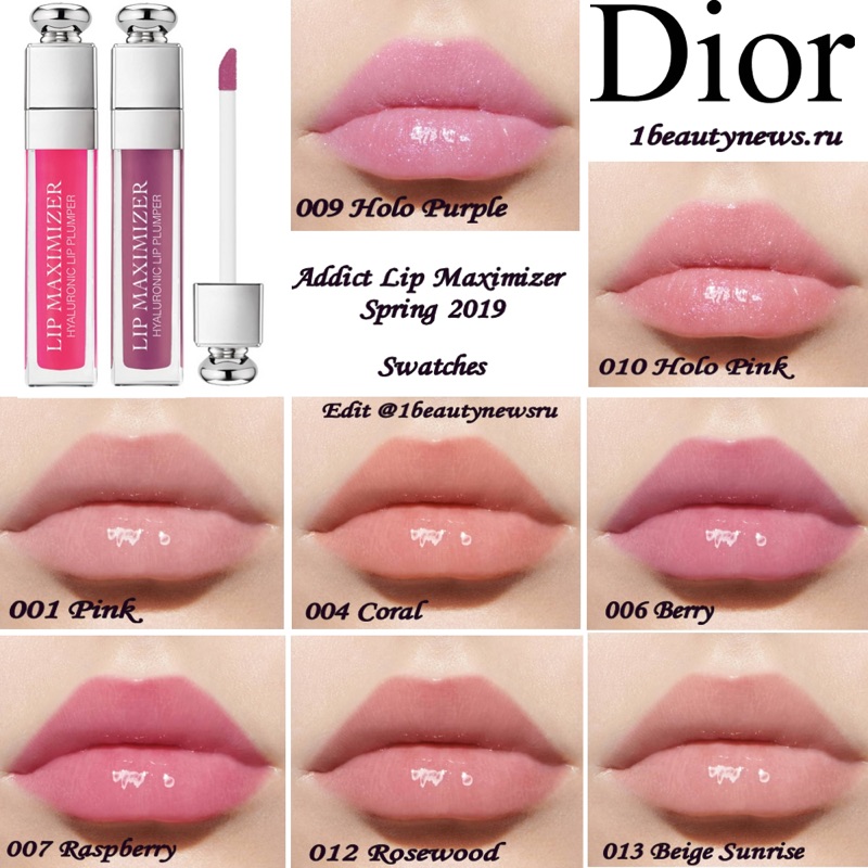 dior addict lip maximizer rosewood