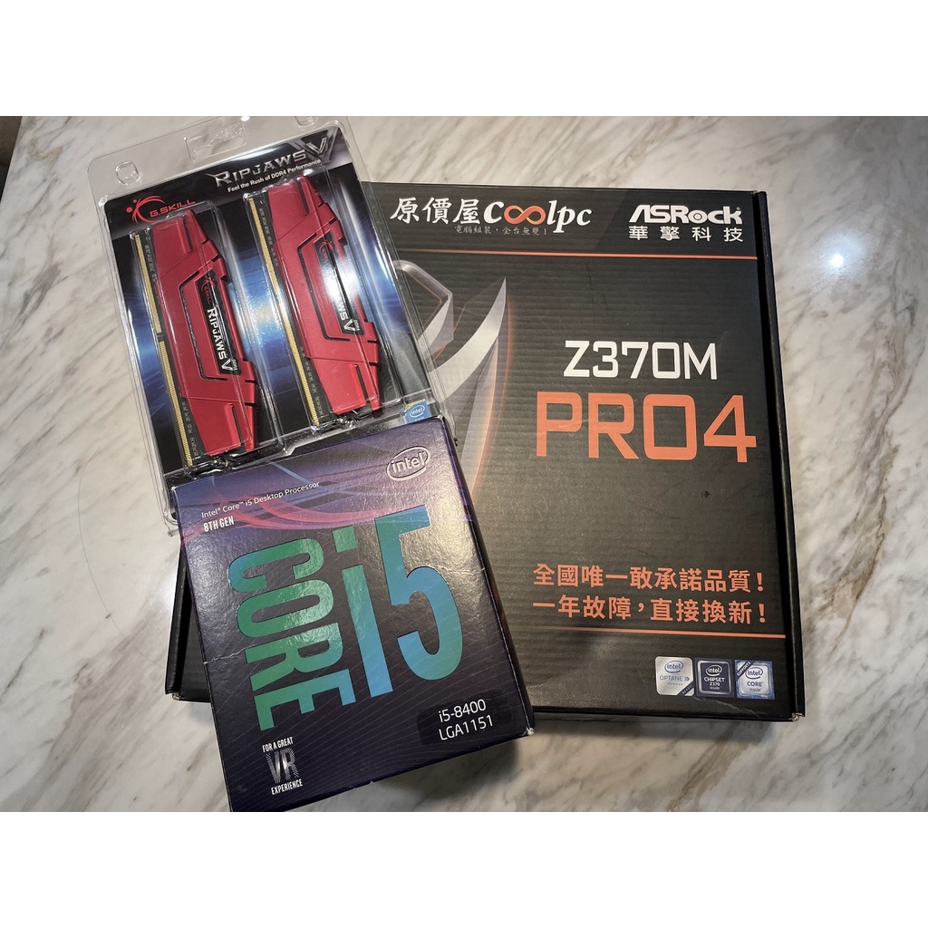 小半套主機intel Core i5-8400 +Z370M +DDR4 16G