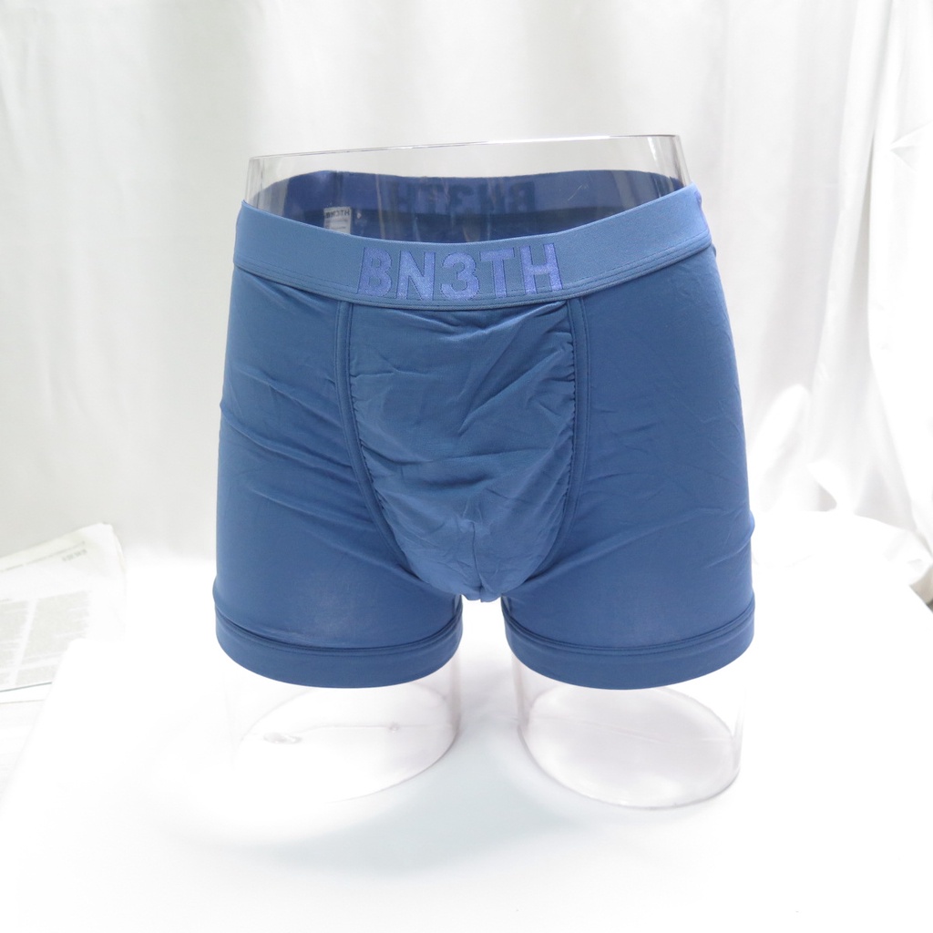 BN3TH 加拿大專櫃品牌 天絲 3D立體囊袋內褲 M2110110638 經典短版 藍【iSport】