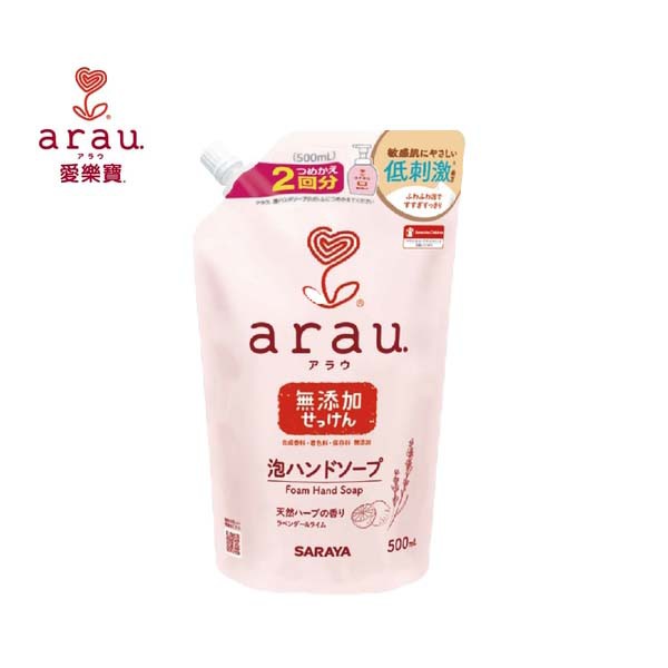 arau baby 溫和洗手慕絲補充包-500ml【佳兒園婦幼館】