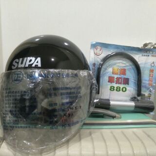 光陽supa安全帽（500元）及優仕牌圓鐵單扣鎖880（200元）。價格如說明