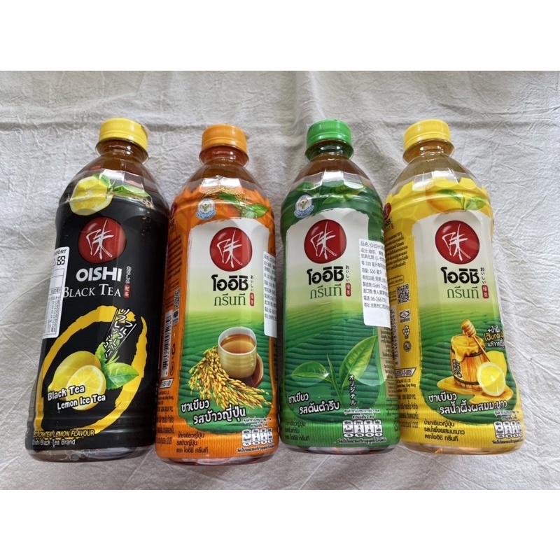 「附發票🧾」泰國🇹🇭BrightWin代言 Oishi綠茶 4種口味 原味 玄米 檸檬 蜂蜜