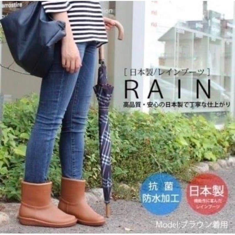 🇯🇵日本製CHARMING柔軟輕量雨鞋-成人（黑色L)