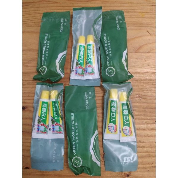 旅行備品 牙膏 1包2個