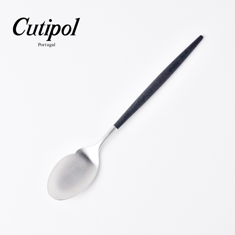Cutipol GOA 黑銀 美食家湯匙22cm [偶拾小巷] 葡萄牙製
