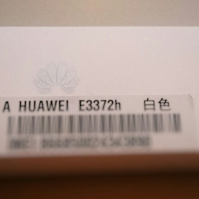 HUAWEI華為 E3372h 4G/LTE USB行動網卡