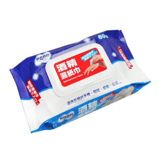 奈森克林 酒精抗菌濕巾 有蓋款60抽 家庭清潔/居家防護 濕紙巾 防疫必備 臺灣製造 3箱只收運費100