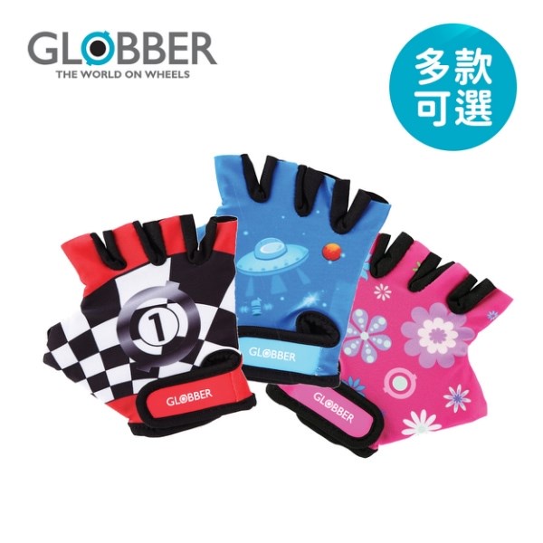 【樂森藥局】GLOBBER EVO 兒童手套 賽車手套 滑步車 護具 手套