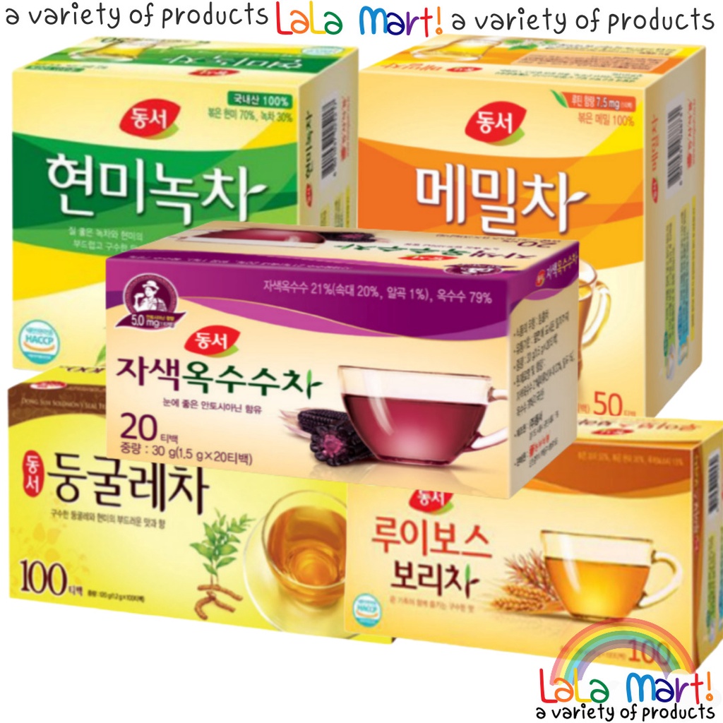 [韓國健康茶] 東西和西棕米綠茶 / 所羅門海豹 / Rooibos Barley / 蕎麥 / 紫色玉米茶食品韓國茶