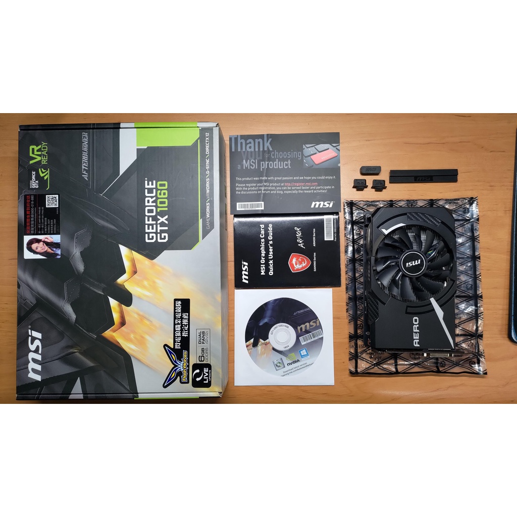 中古品 原廠盒裝 微星 MSI GeForce GTX 1060 AERO 6G 6GB 顯示卡 非礦卡