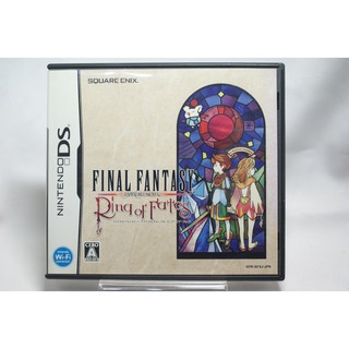 [耀西]二手 純日版 任天堂 DS NDS Final Fantasy 水晶編年史：命運之環
