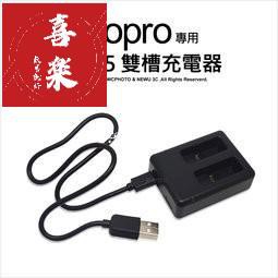 Gopro充電座 優惠推薦 21年5月 蝦皮購物台灣