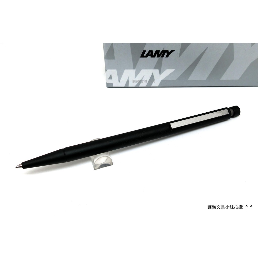 【圓融文具小妹】德國 LAMY CP1 匹敵 氧化鈦系列 256 霧黑 原子筆 搭載 M16M 筆芯 $2000