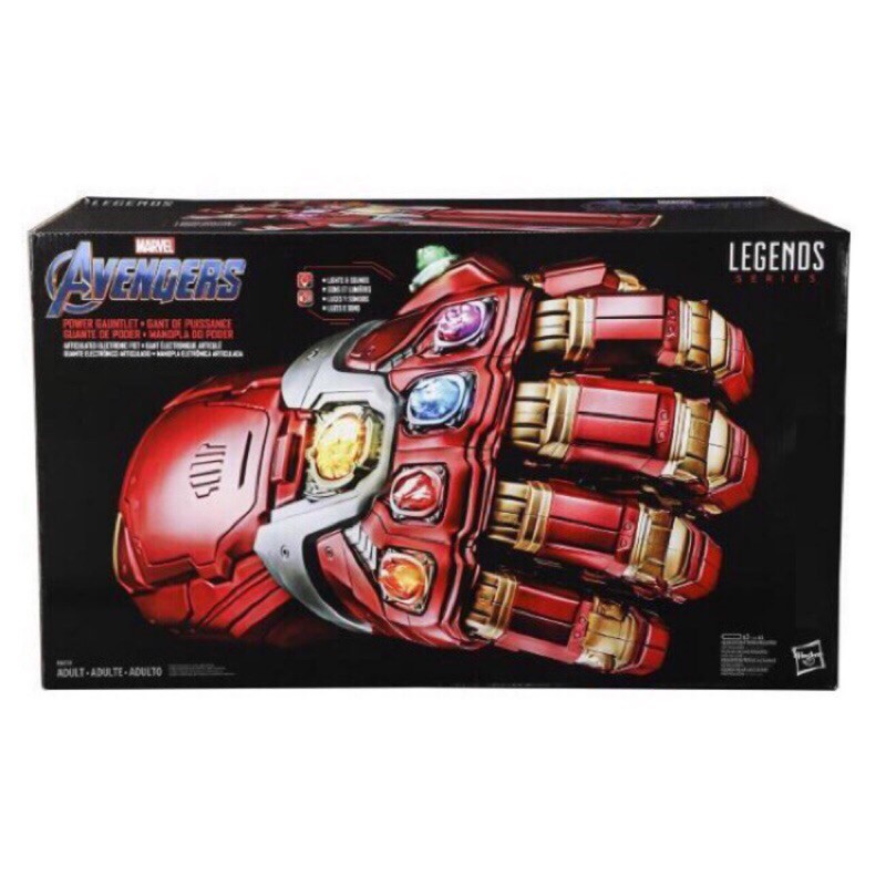 玩具寶箱 - 代理版 孩之寶 1:1 無限手套 鋼鐵人 復仇者聯盟 Avengers 終局之戰 Endgame