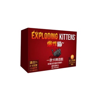GoKids 玩樂小子 桌遊 - 爆炸貓 中文版 Exploding Kittens