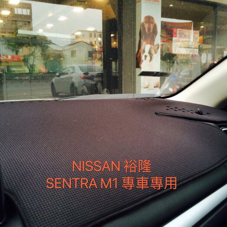 ～綠茶～ 台灣製 SENTRA180 竹碳 奈納碳 避光墊 M1 奈納碳 竹碳纖維避光墊 sentra180竹碳避光墊