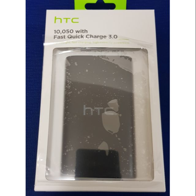 HTC QC 3.0快充行動電源(USB Type-C)台灣原廠公司貨