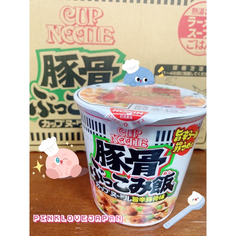 PinkLoveJapan~日本購回 全新發售 日清 旨辛豚骨泡飯  湯泡飯 即時泡飯 杯飯 豬肉