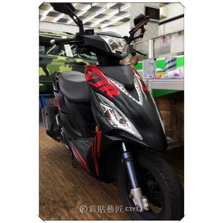 彩貼藝匠 VJR 125【全車拉線線條B03】3M反光貼紙 拉線設計 裝飾 機車貼紙 車膜