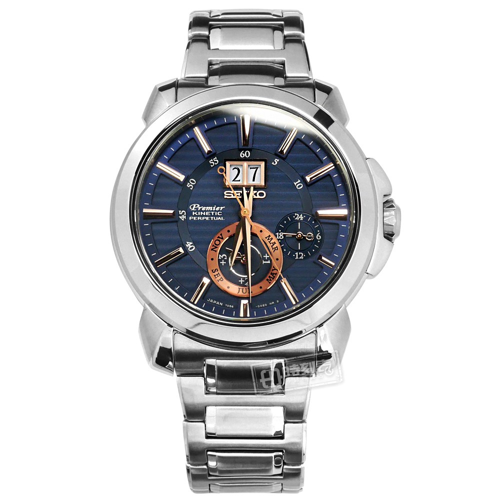 SEIKO 精工 / Premier 人動電能 萬年曆 不鏽鋼手錶 藍色 / 7D56-0AH0B / 42mm