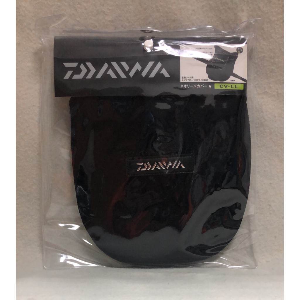 🔥【台南平昇釣具】 🔥 DAIWA  電動輪  CV-L 鼓式 兩軸 電動捲線器袋/保護袋 厚度5mm 保護套/輪包