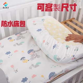 現時特價 嬰兒床床包 防水床墊套 嬰兒床包 兒童床包 嬰兒床套 嬰兒床罩 嬰兒床單 兒童床單 床罩 100%純棉嬰兒用品